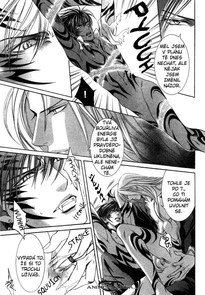 crimson_spell_ch2_023.jpg