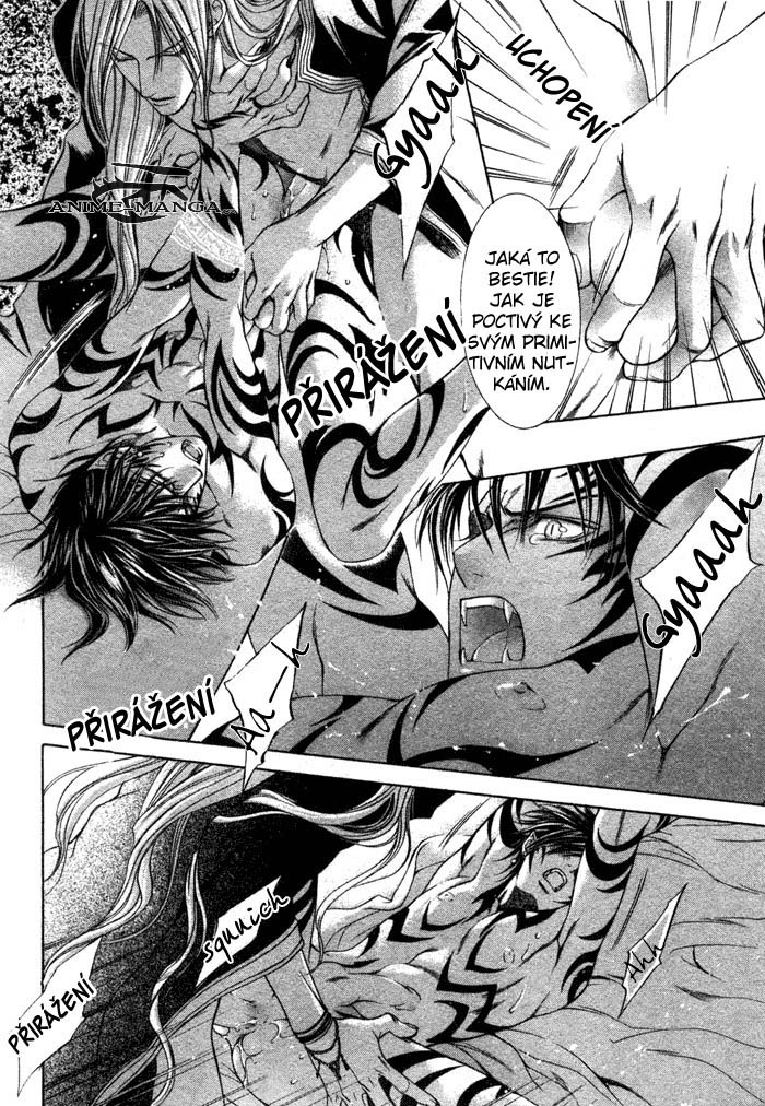 crimson_spell_ch2_024.jpg