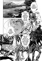 crimson_spell_ch2_004
