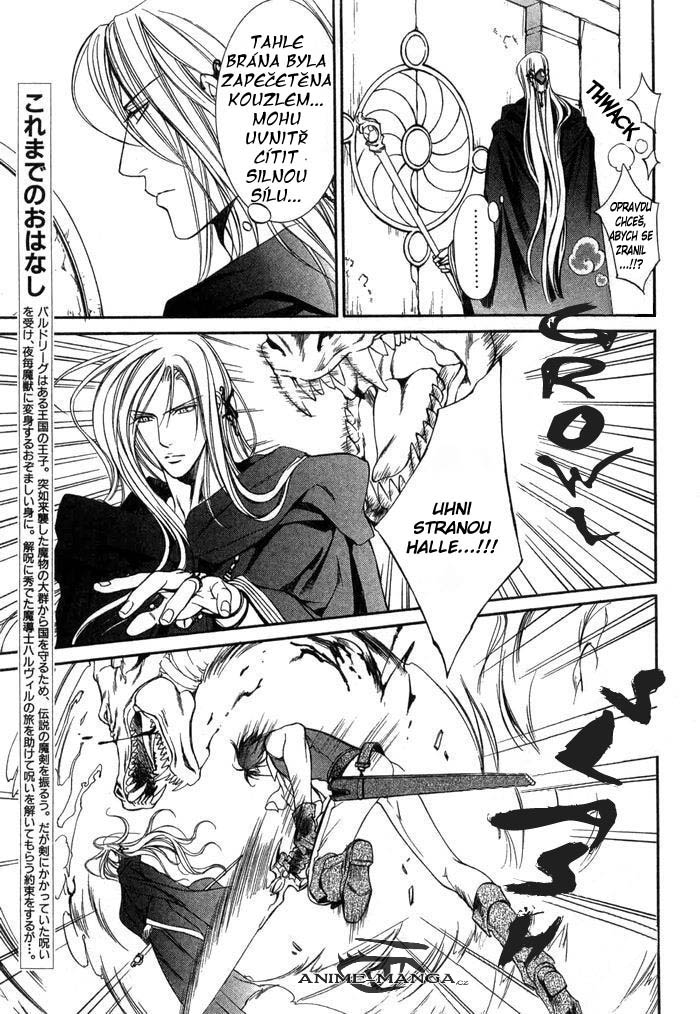 crimson_spell_ch3_004.jpg