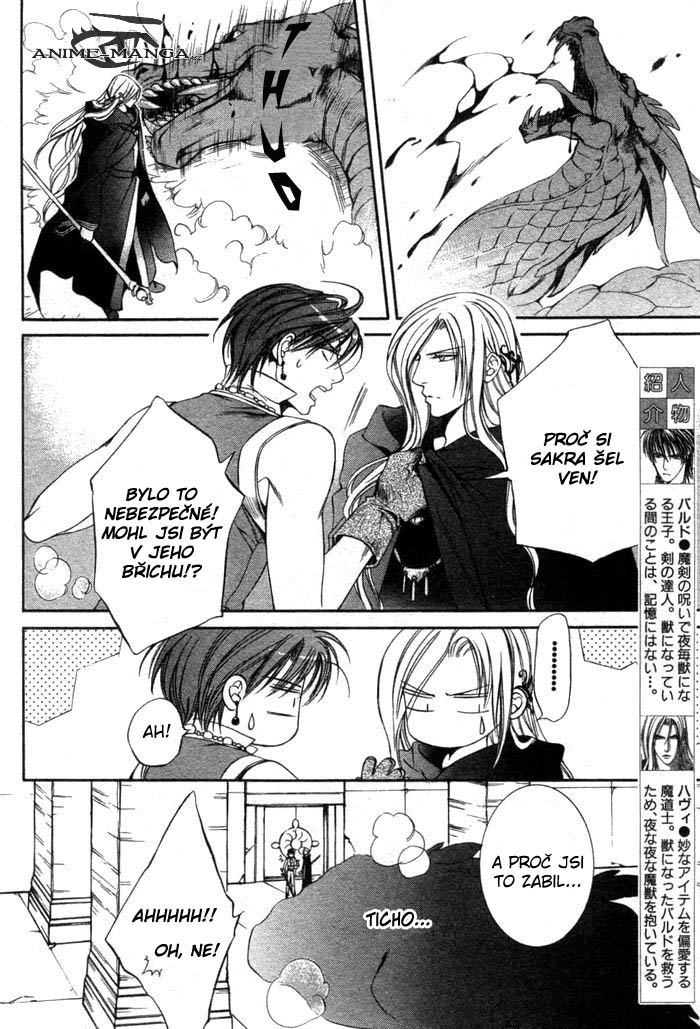 crimson_spell_ch3_005.jpg
