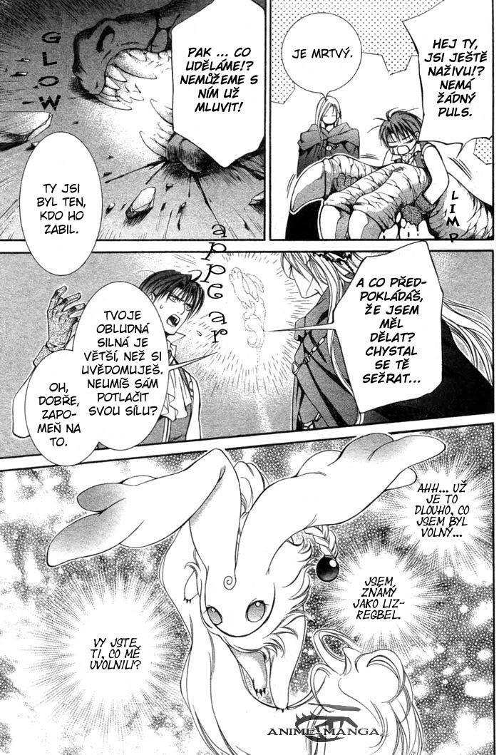 crimson_spell_ch3_006.jpg