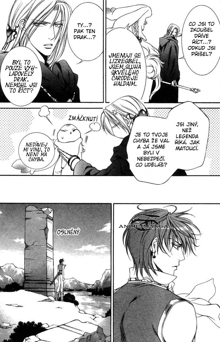 crimson_spell_ch3_008.jpg
