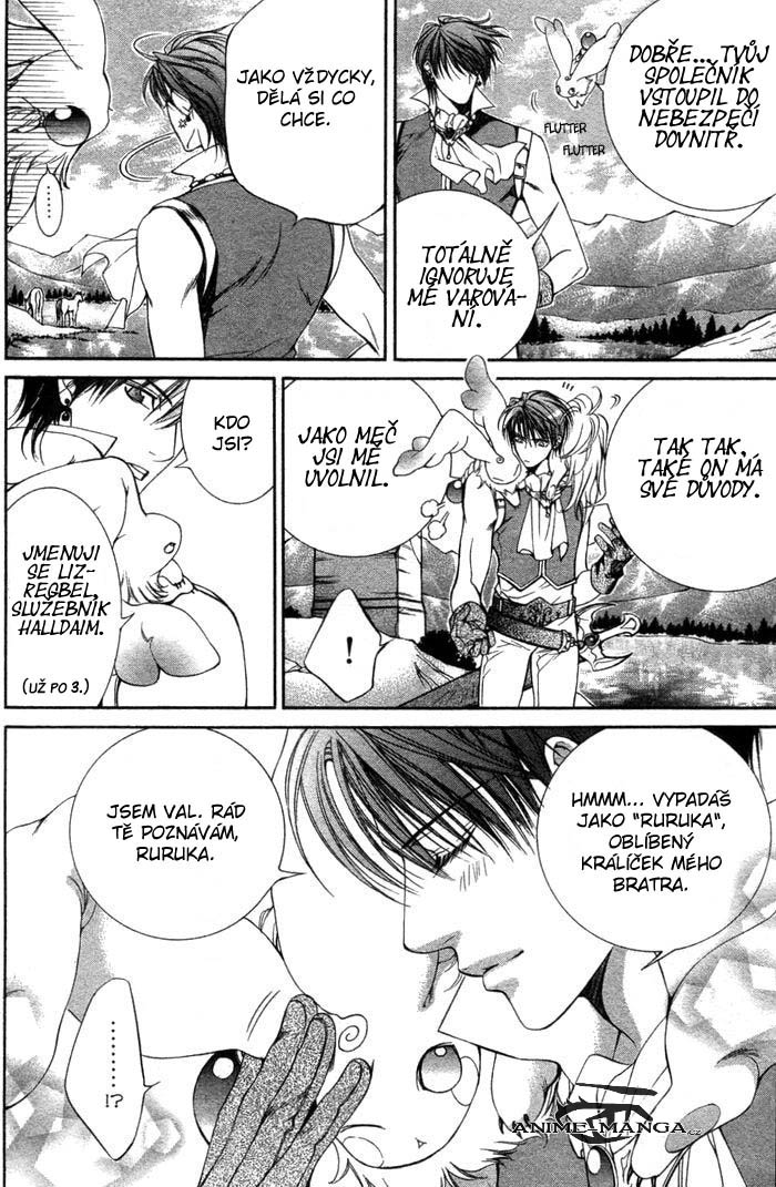 crimson_spell_ch3_009.jpg