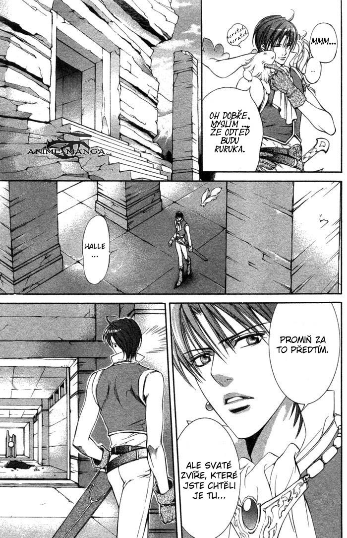 crimson_spell_ch3_010.jpg
