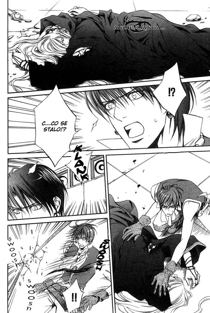 crimson_spell_ch3_011.jpg