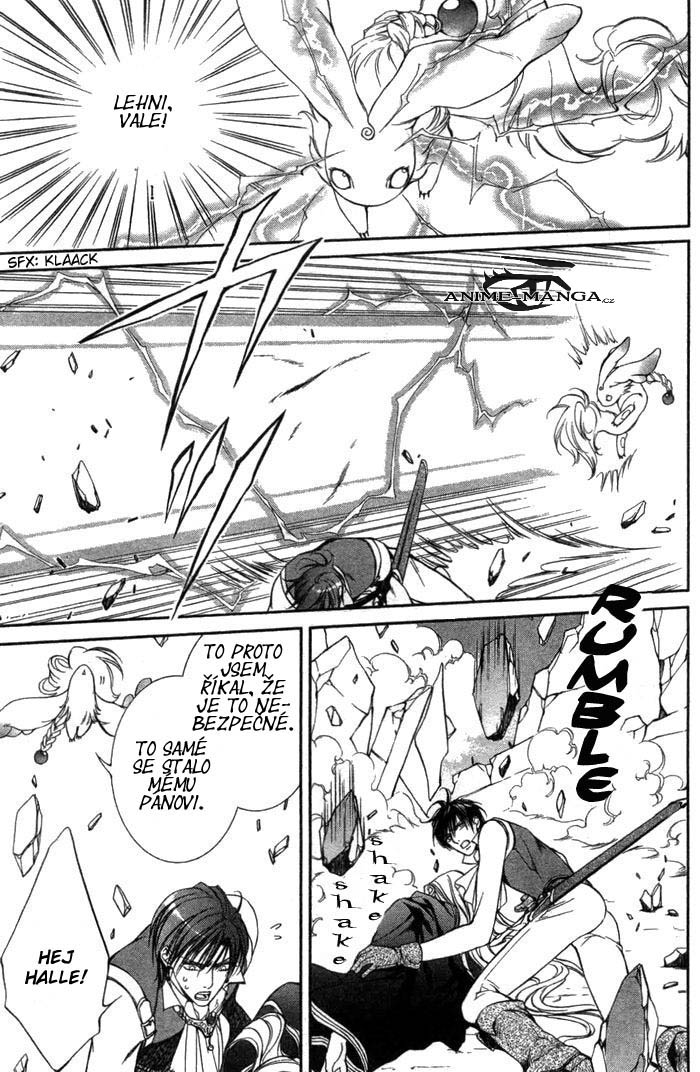 crimson_spell_ch3_012.jpg