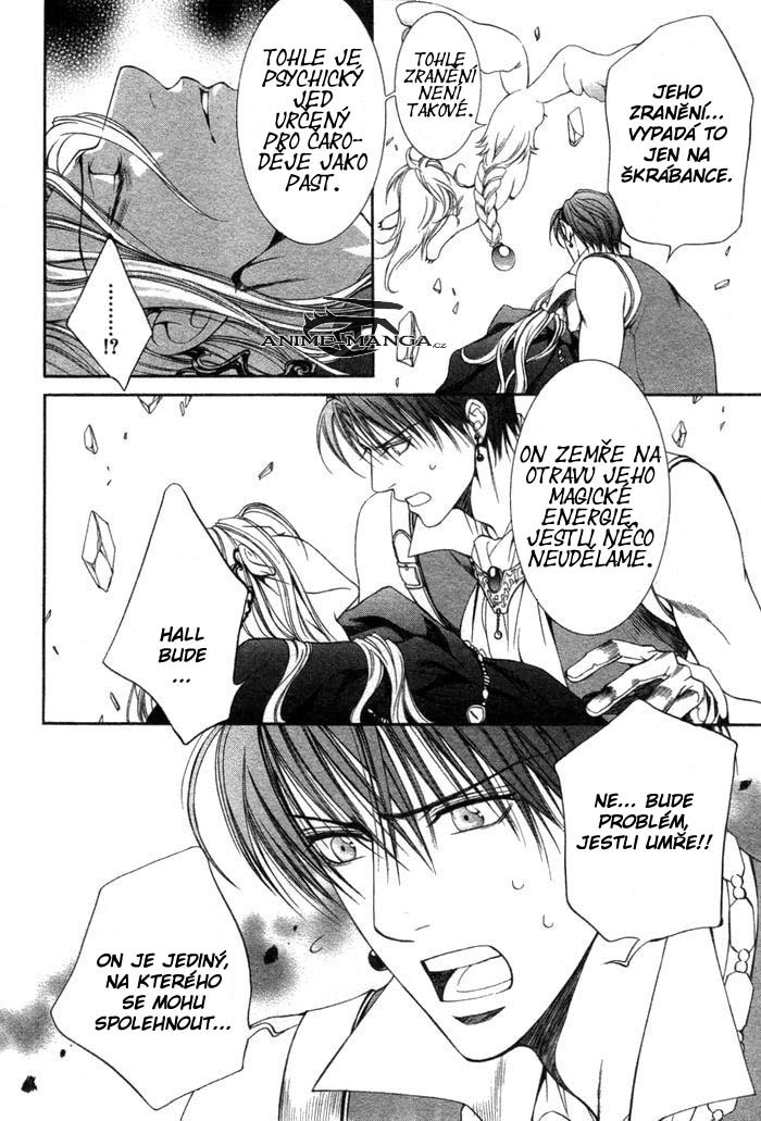 crimson_spell_ch3_013.jpg
