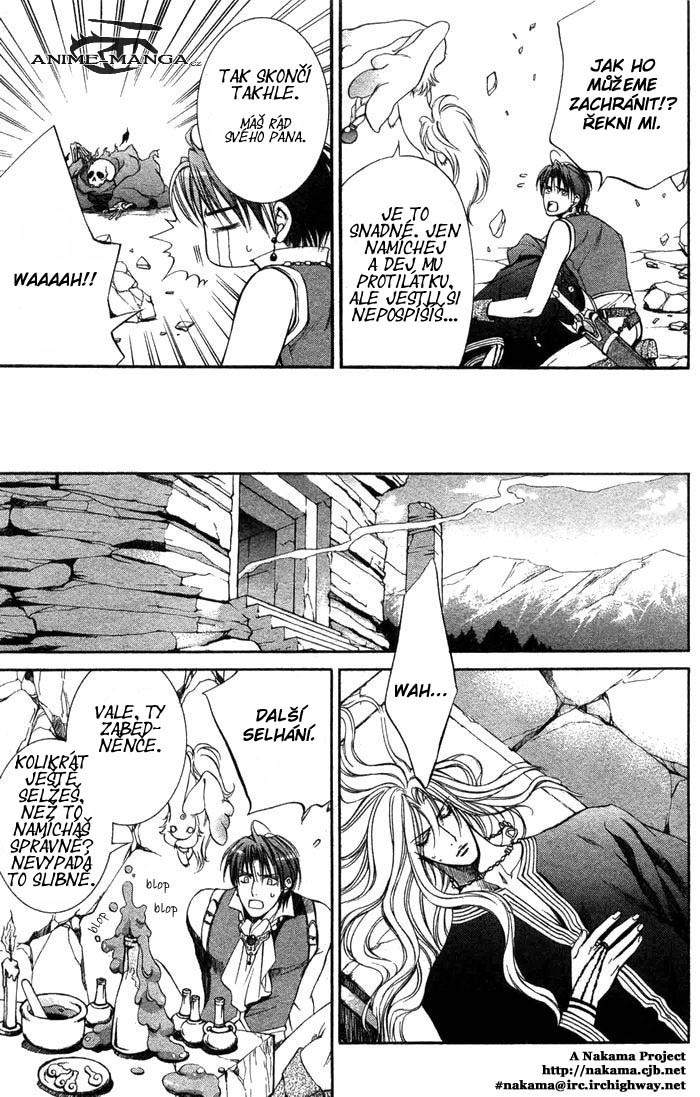 crimson_spell_ch3_014.jpg
