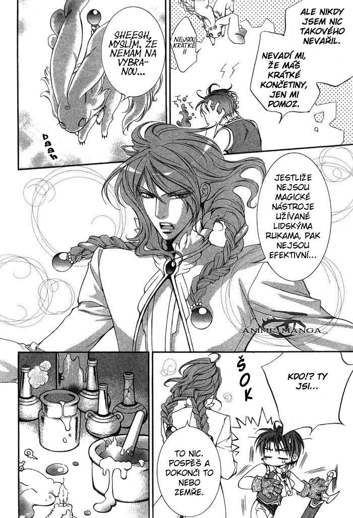 crimson_spell_ch3_015.jpg