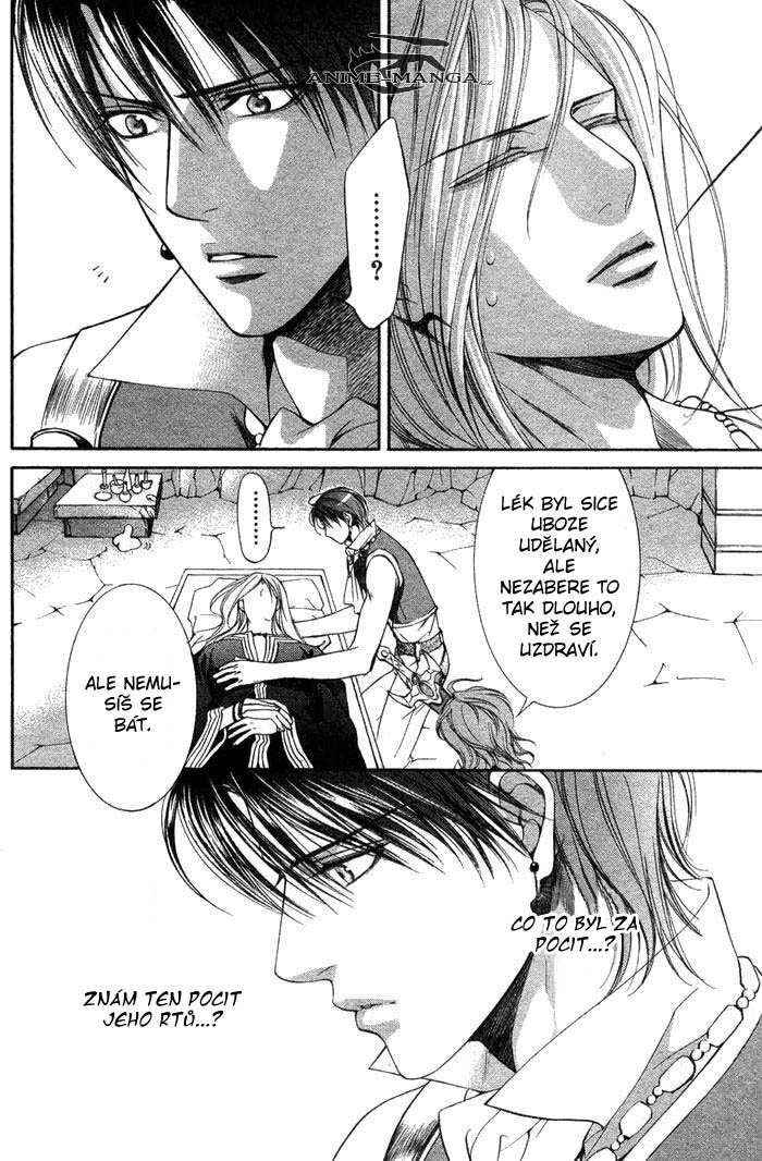 crimson_spell_ch3_017.jpg