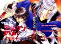 crimson_spell_ch3_002-3