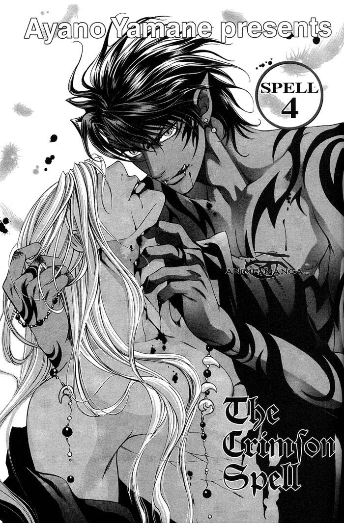 crimson_spell_ch4_001.jpg