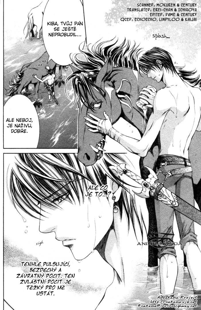 crimson_spell_ch4_002.jpg
