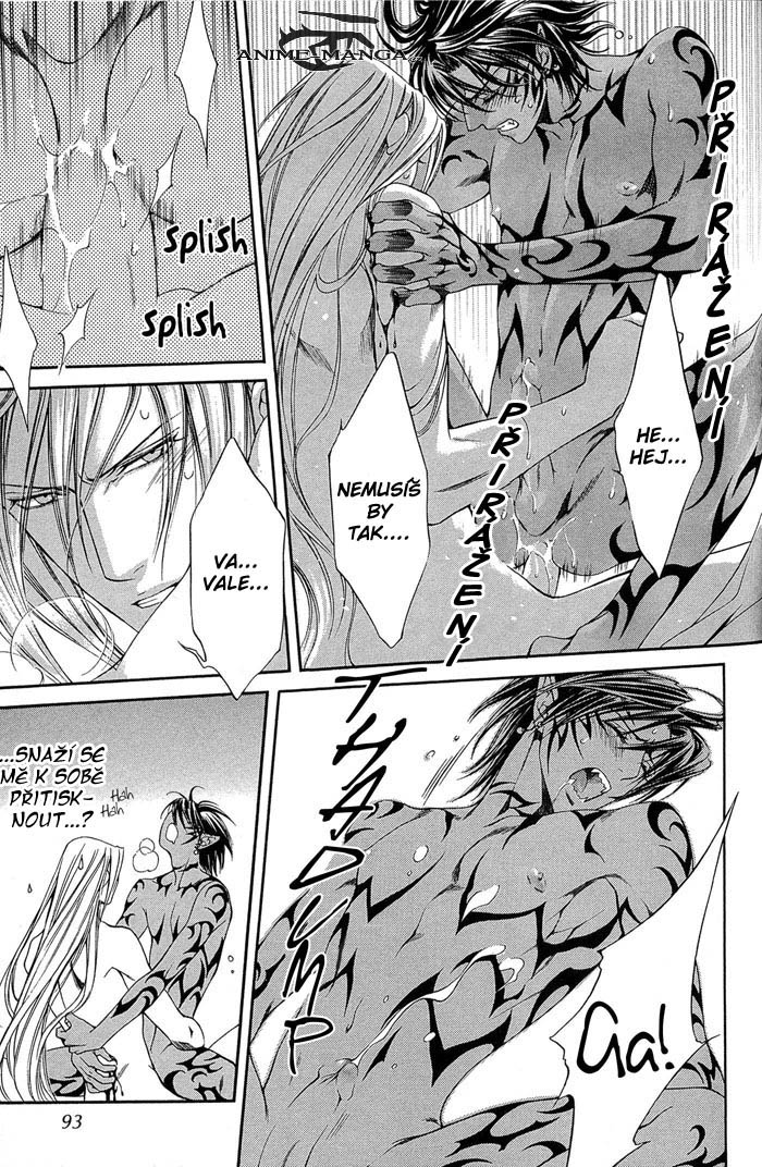 crimson_spell_ch4_013.jpg