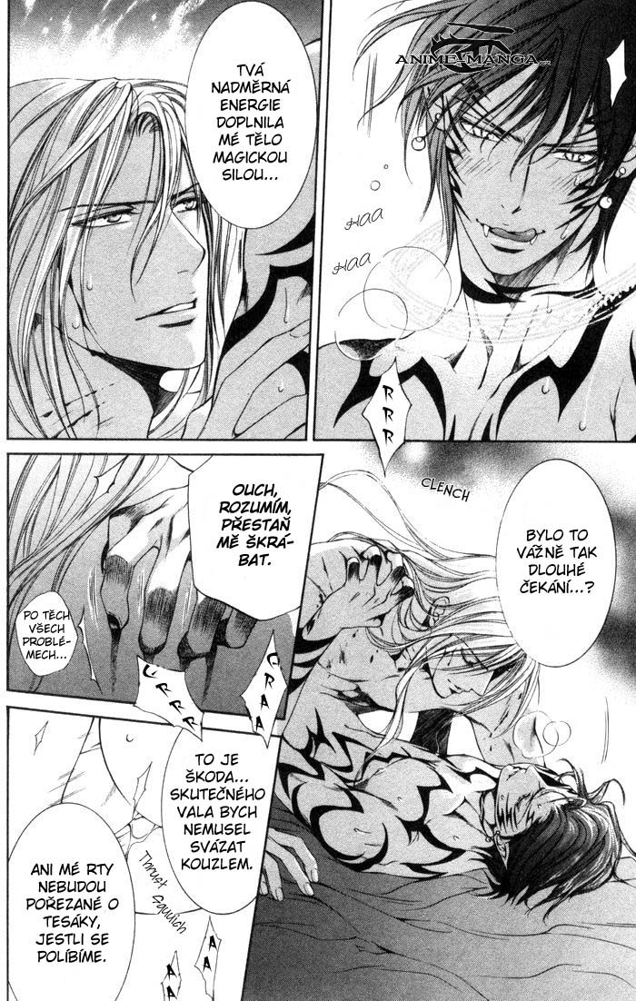 crimson_spell_ch4_014.jpg
