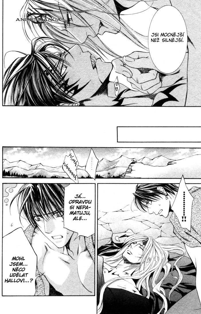 crimson_spell_ch4_016.jpg