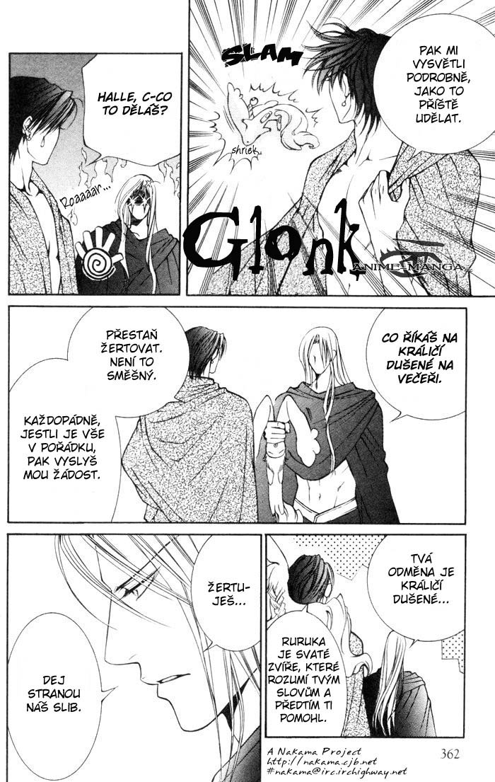 crimson_spell_ch4_018.jpg