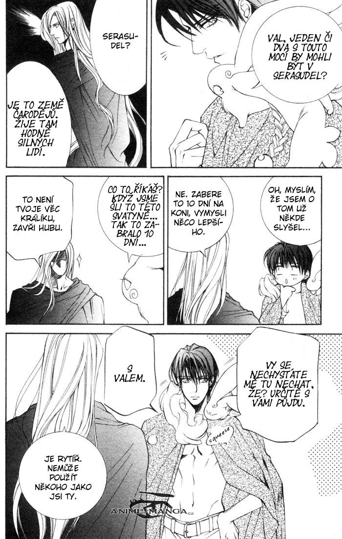 crimson_spell_ch4_020.jpg