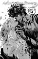 crimson_spell_ch4_001