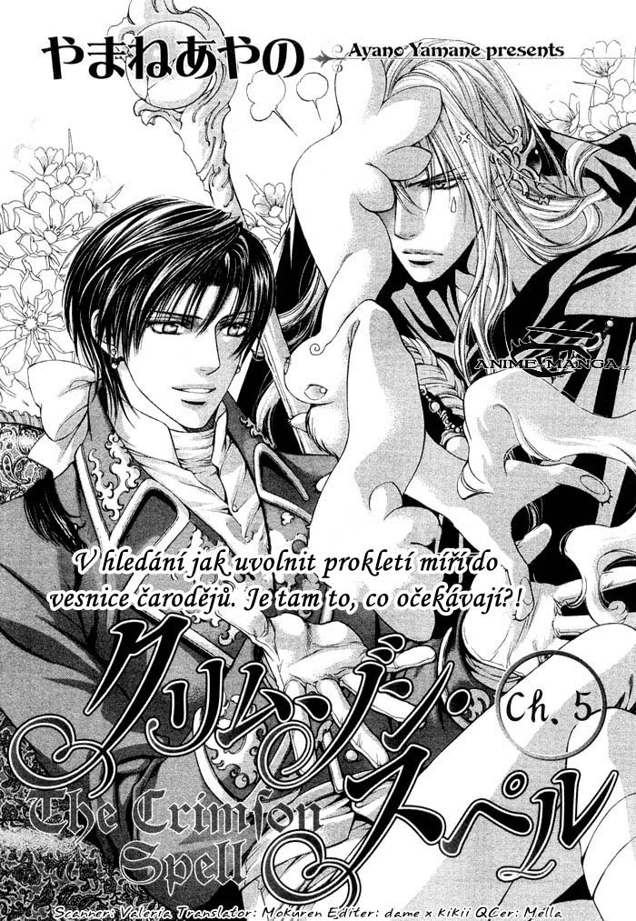 crimson_spell_ch5_001.jpg