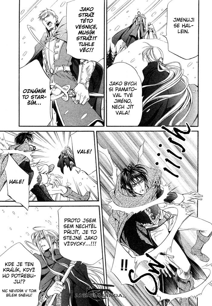 crimson_spell_ch5_007.jpg