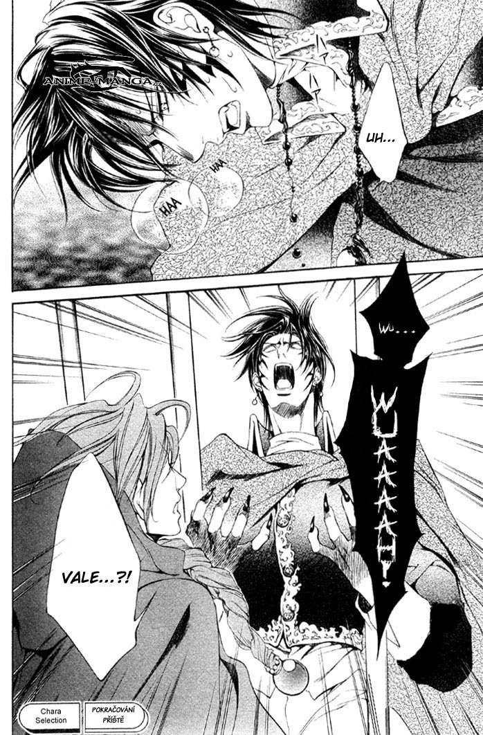crimson_spell_ch5_024.jpg