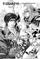 crimson_spell_ch5_001