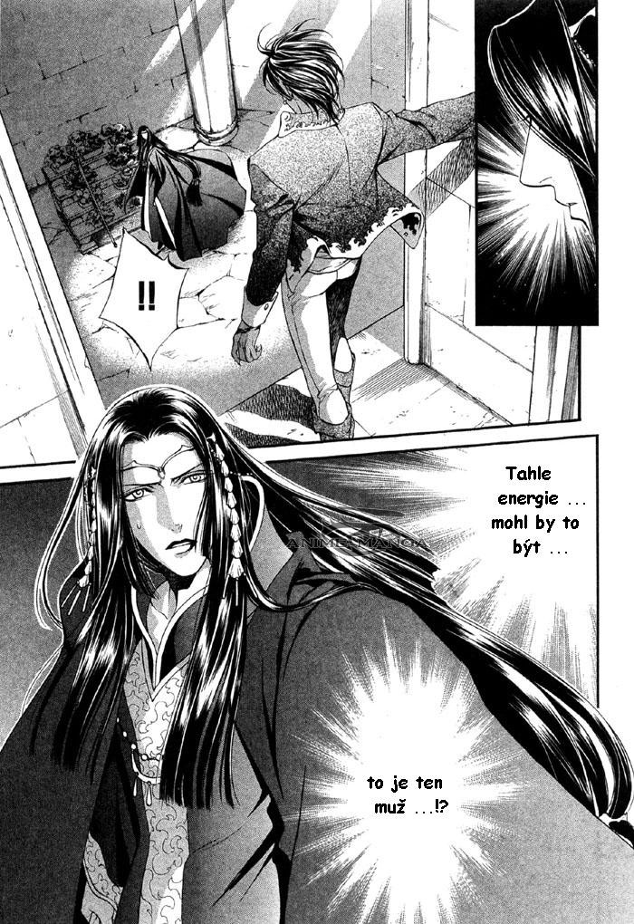 crimson_spell_ch6_09.jpg