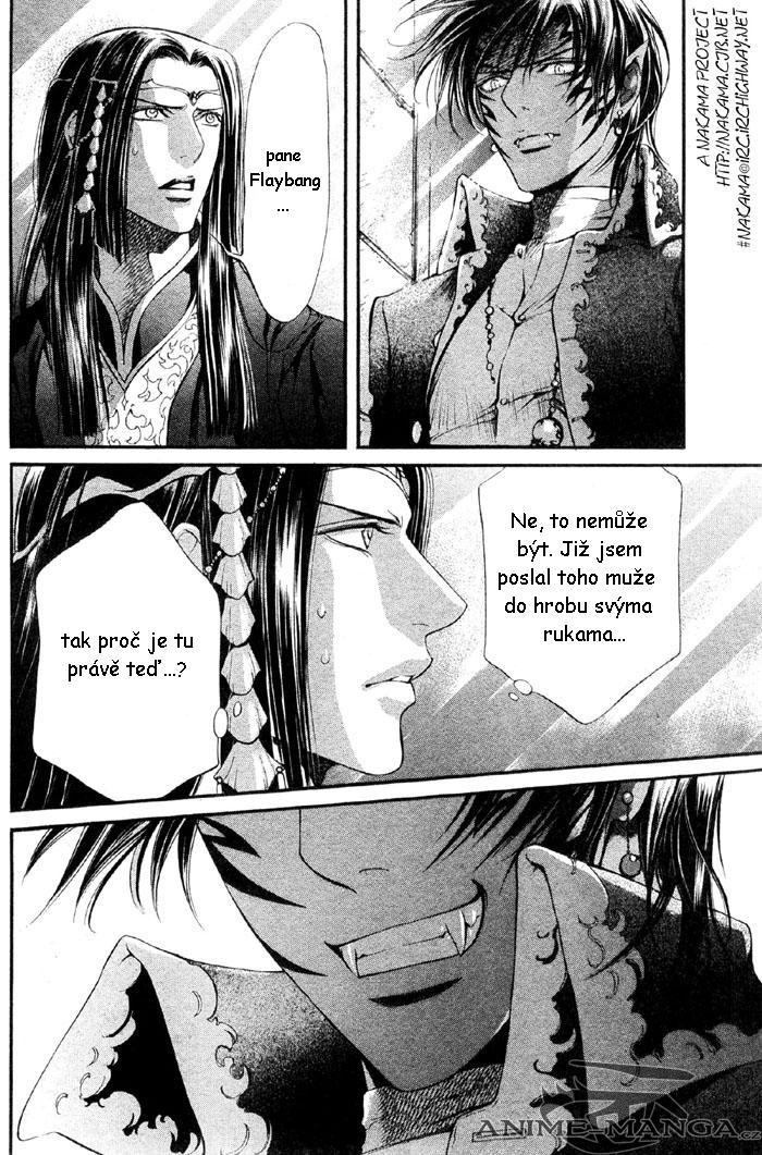 crimson_spell_ch6_10.jpg