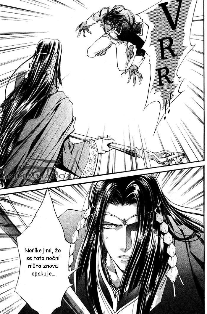 crimson_spell_ch6_11.jpg