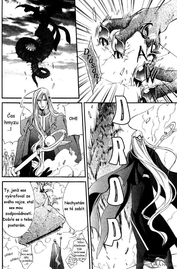 crimson_spell_ch6_12.jpg