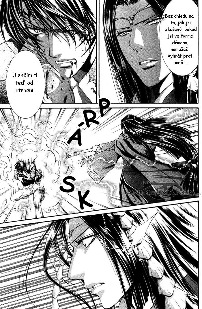 crimson_spell_ch6_15.jpg