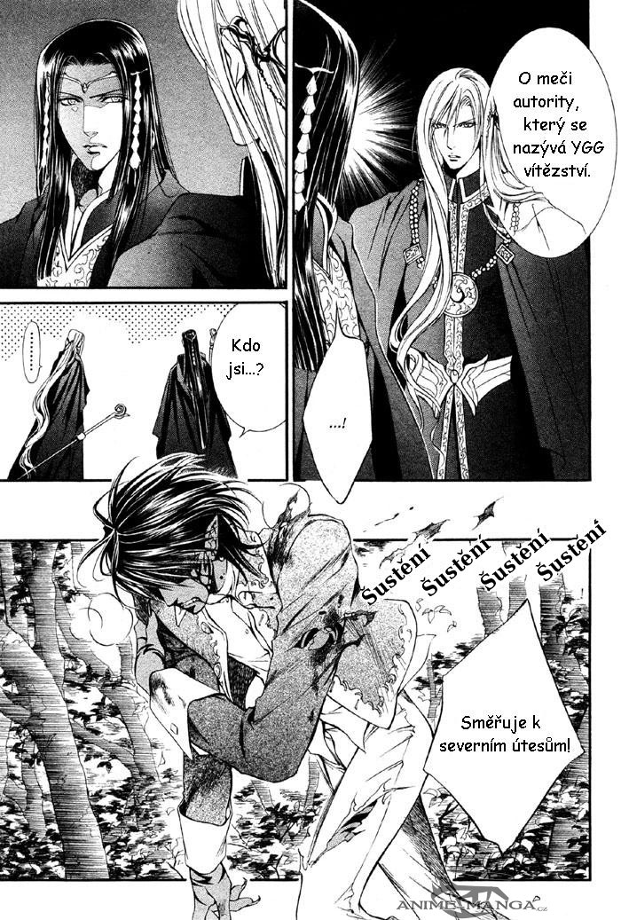 crimson_spell_ch6_19.jpg