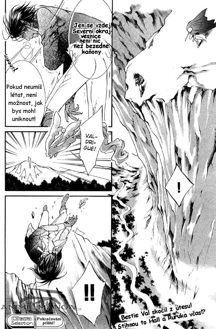 crimson_spell_ch6_20.jpg