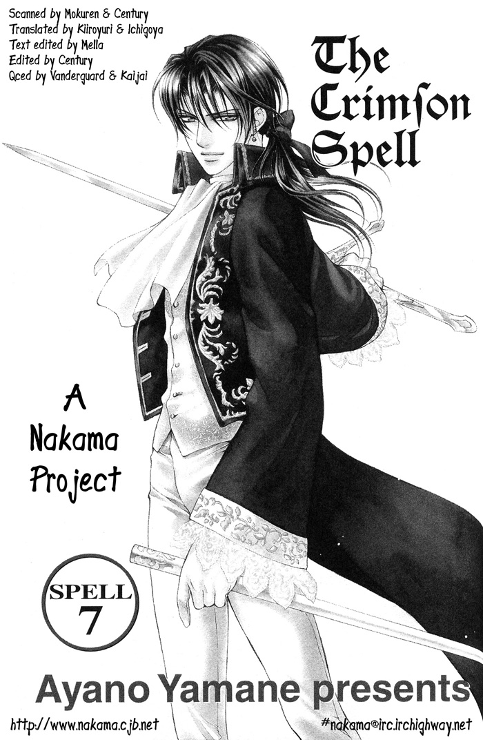 crimson_spell_ch7_01.jpg