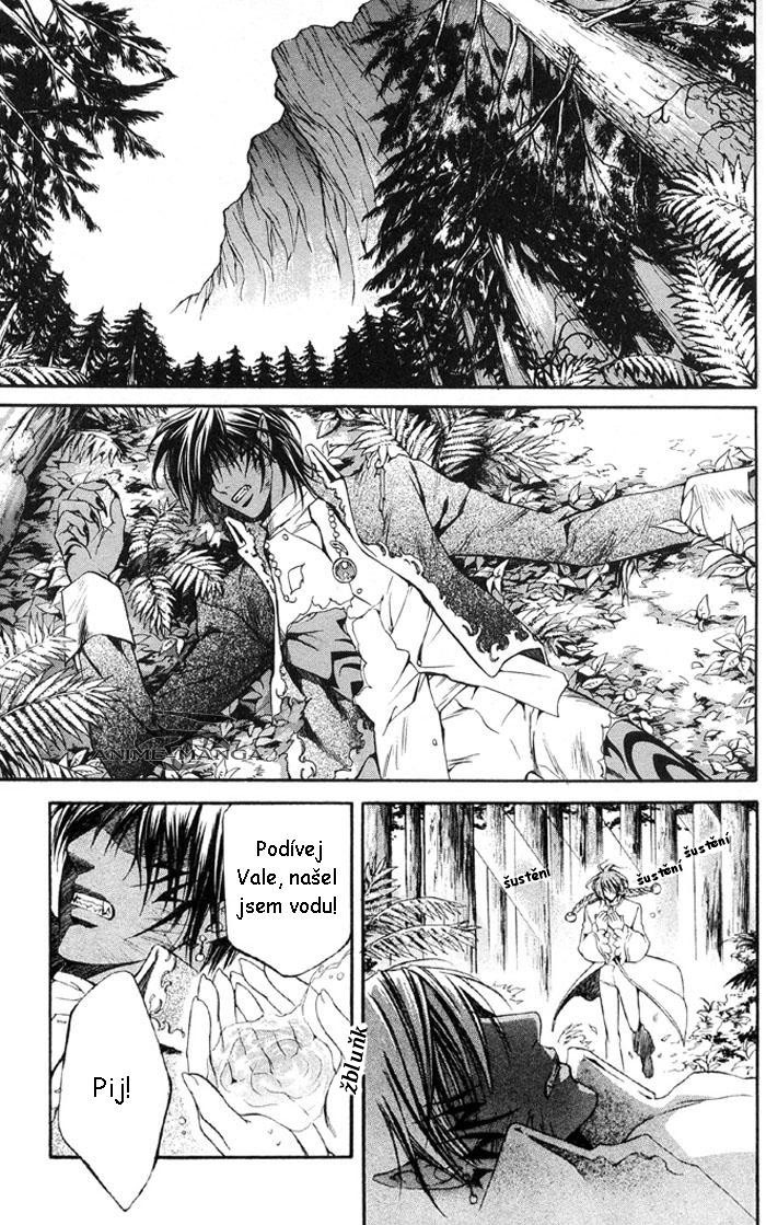 crimson_spell_ch7_02.jpg