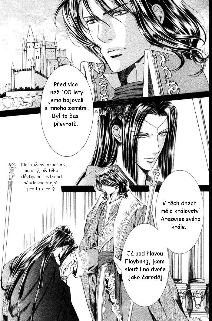 crimson_spell_ch7_08.jpg