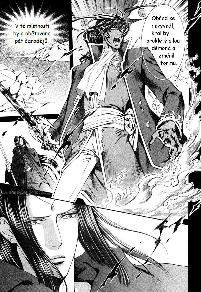 crimson_spell_ch7_10.jpg