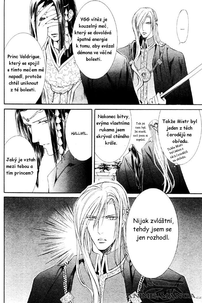 crimson_spell_ch7_11.jpg
