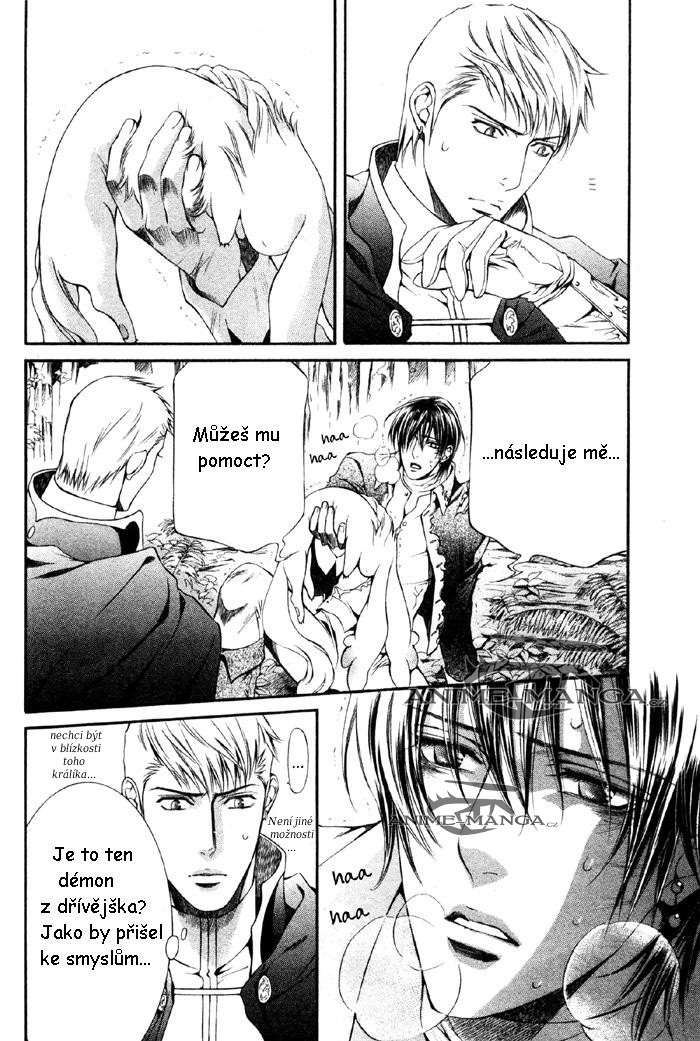 crimson_spell_ch7_17.jpg
