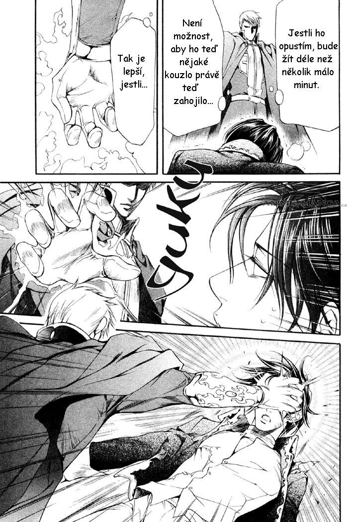 crimson_spell_ch7_18.jpg