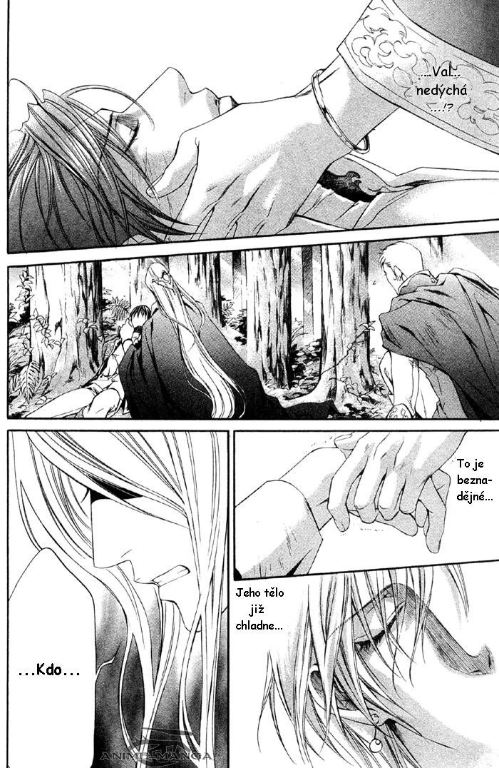 crimson_spell_ch7_21.jpg