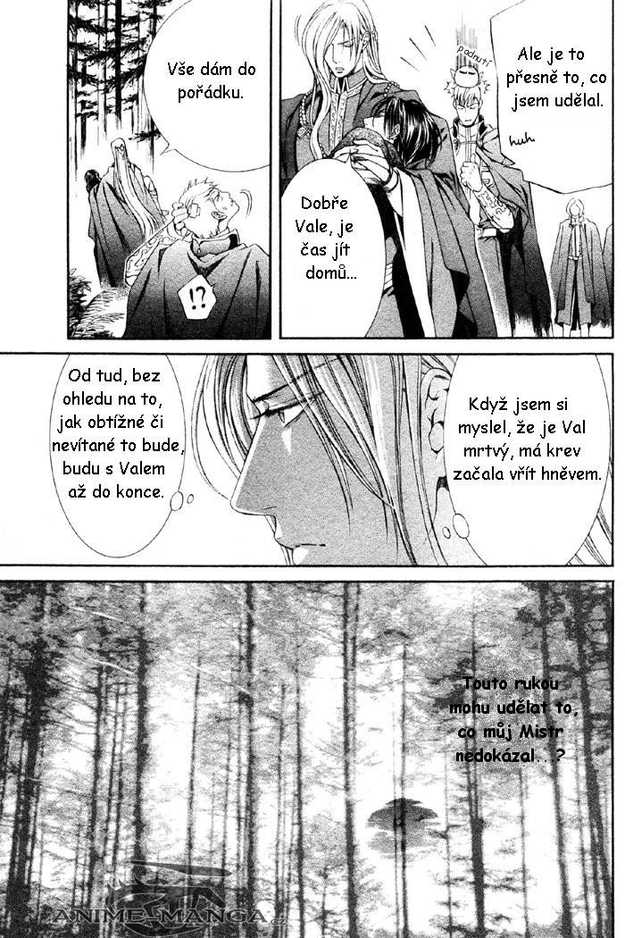 crimson_spell_ch7_24.jpg