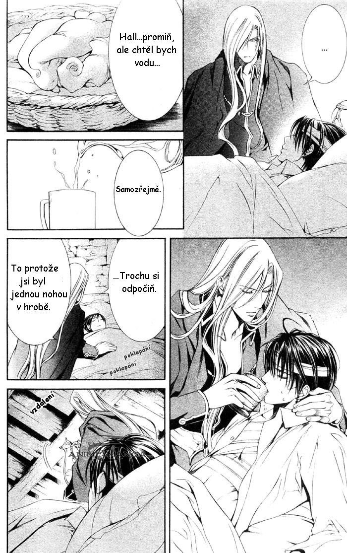 crimson_spell_ch7_27.jpg