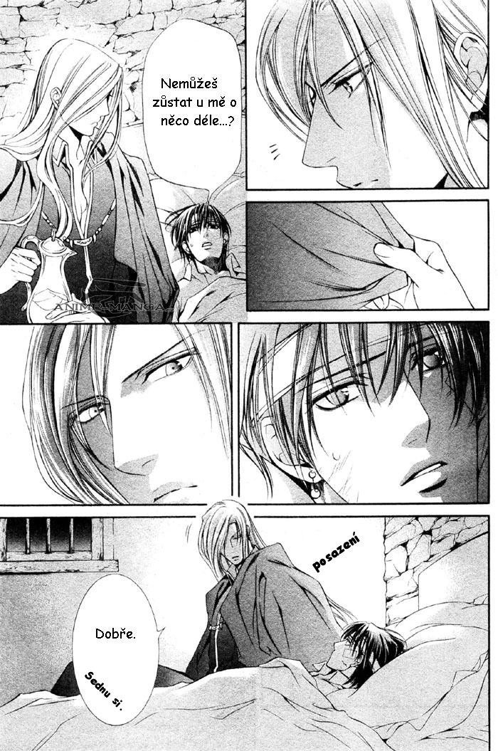 crimson_spell_ch7_28.jpg