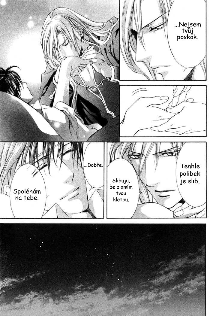 crimson_spell_ch7_30.jpg