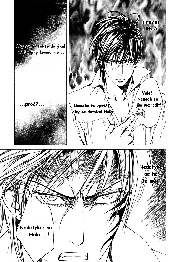 crimson_spell_c11_26.jpg