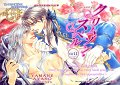 crimson_spell_c11_02-03