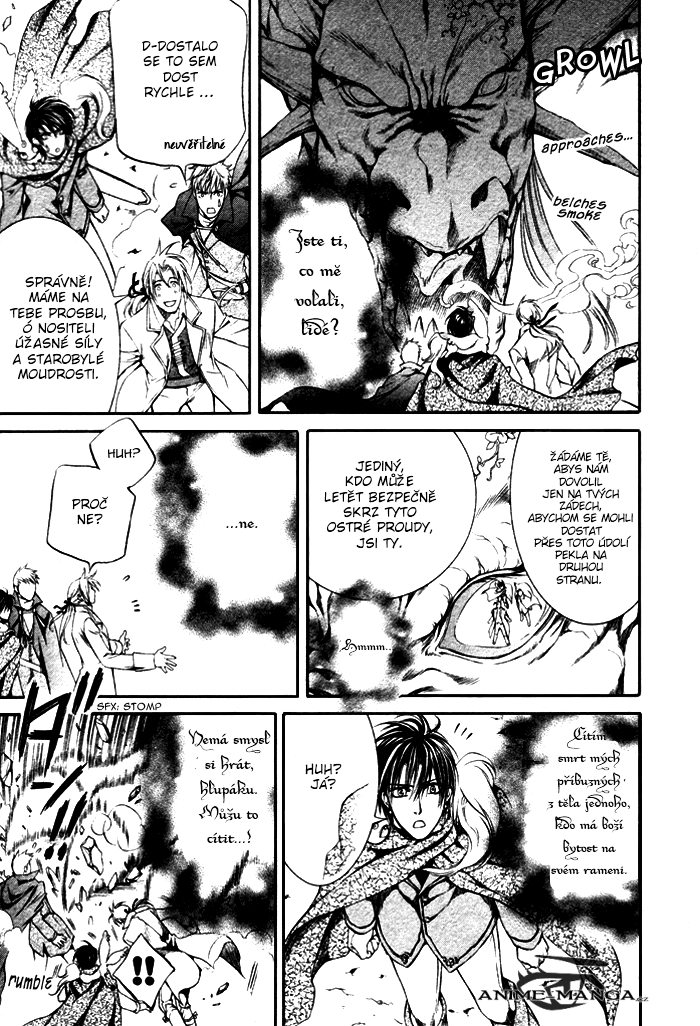 Crimson_Spell_c12_p16.png